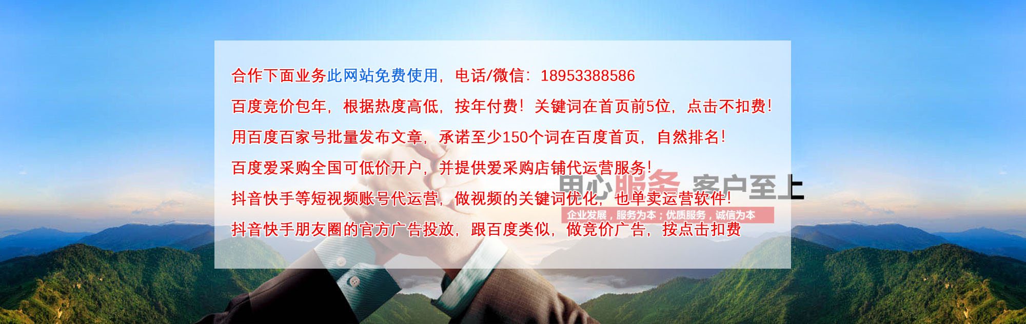 山東精久工程機(jī)械有限公司